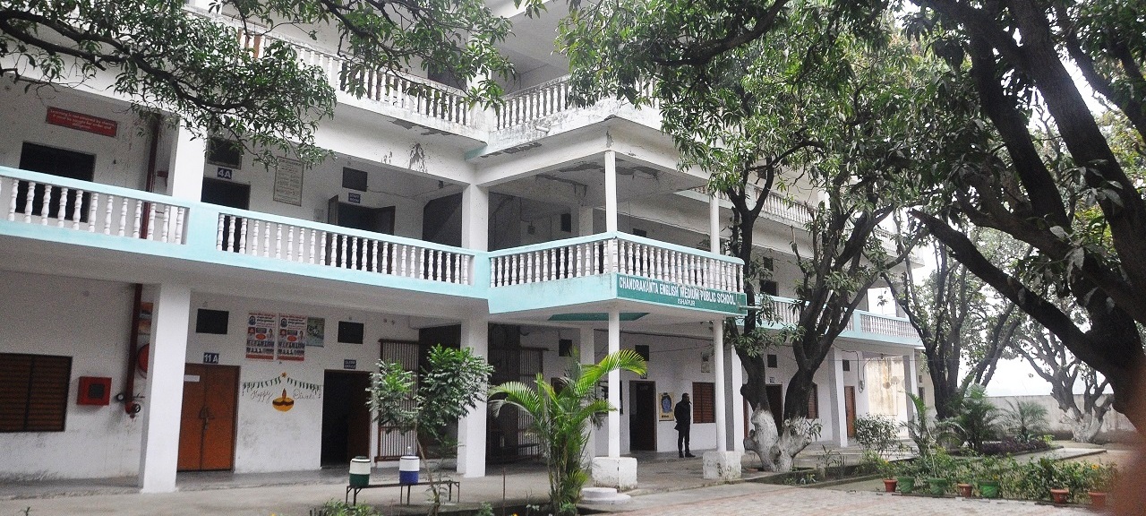 CHANDRAKANTA ENGLISH MEDIUM SENIOR SECONDARY SCHOOL - ISHAPUR - SIKANDRABAD -FRONT VIEW